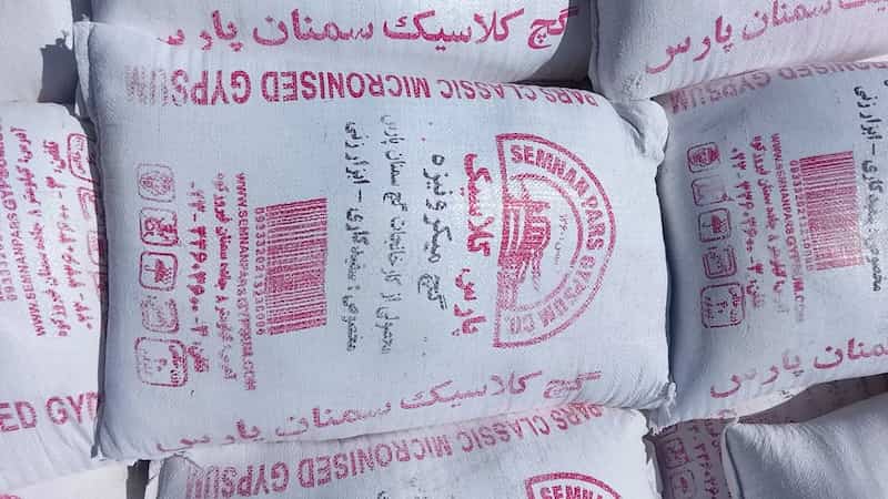 گچ سمنان پارس مناسب ایجاد سطوح صاف و یکدست
